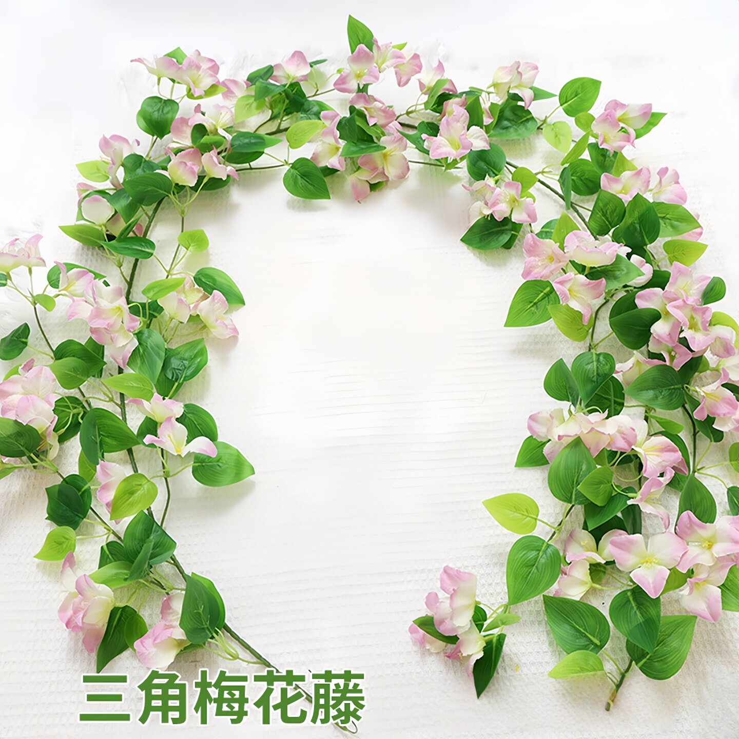 墙面空调管道挂饰仿真三角梅花藤