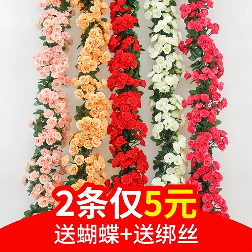 仿真玫瑰花藤空调水管遮挡装饰