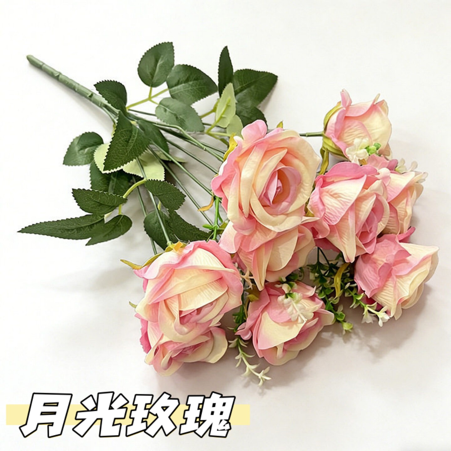仿真玫瑰花大花束婚庆手捧假花