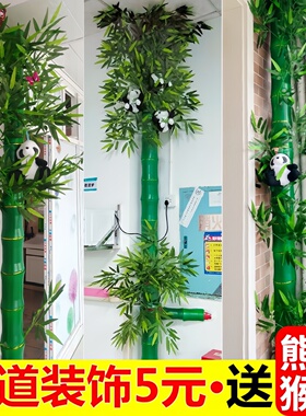 仿真竹子皮树皮塑料花藤假绿植包下水管道装饰暖气燃气空调管遮挡