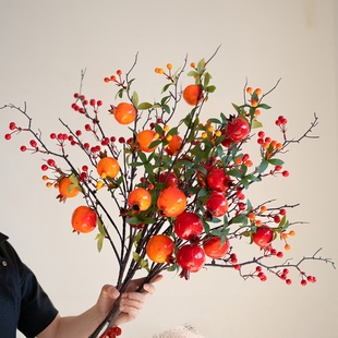 仿真石榴果干花冬青红果新年年宵花装饰摆件客厅餐桌假花插花花艺