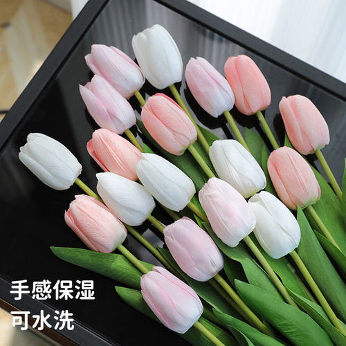 手感保湿郁金香仿真花高档假花