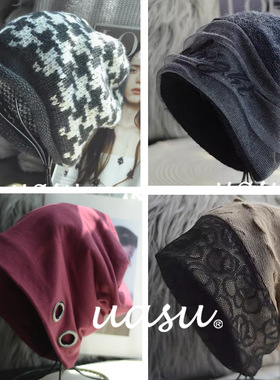 捡漏清仓特价清库存秋冬天女士宽松堆堆帽时尚百搭大头围月子帽子