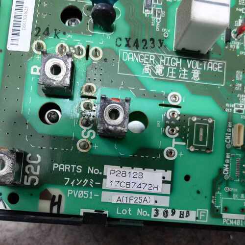 P28128中央空调变频模块海信日立