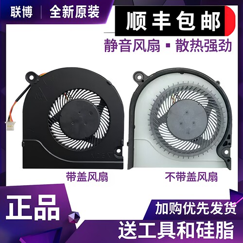 适用 宏碁Predator300  G3-571/572/573 N17C6 PH315 PH317-51 52