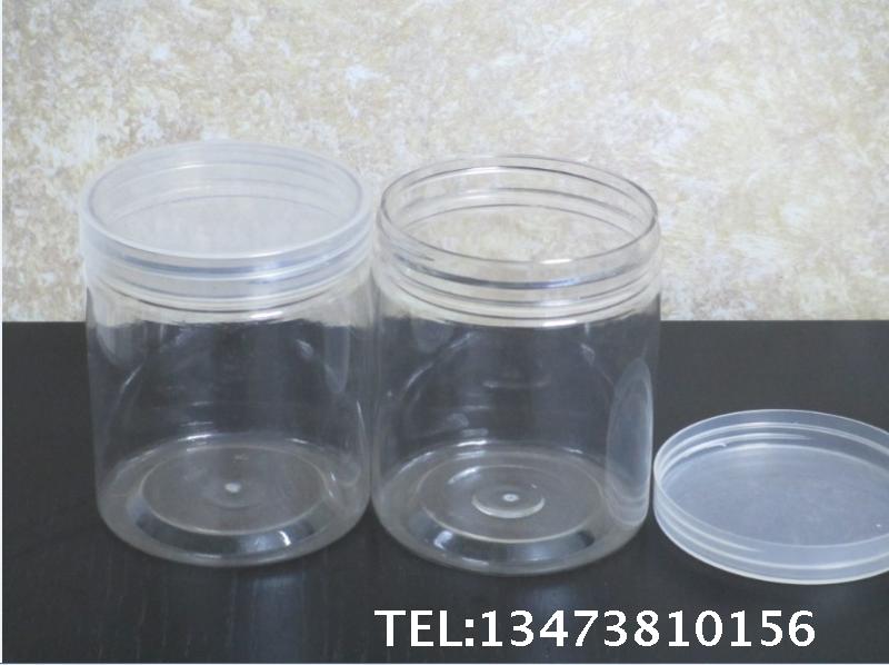 塑料罐透明瓶子食品密封罐 花茶罐子塑料瓶大口包装塑料瓶子批发