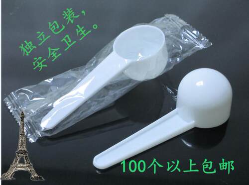 塑料克量勺奶粉果粉包邮量勺
