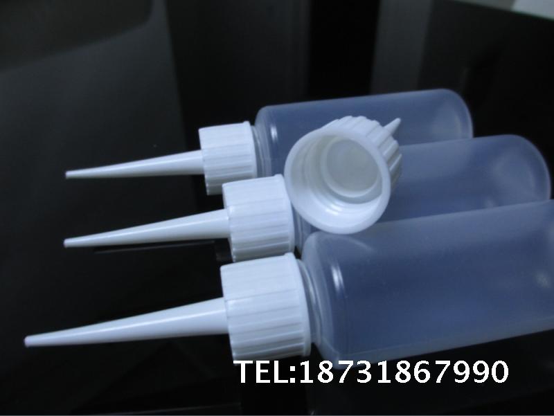 50ml/60ml自流平美缝剂施工瓶 尖嘴瓶 塑料瓶 点胶瓶沙画尖嘴壶