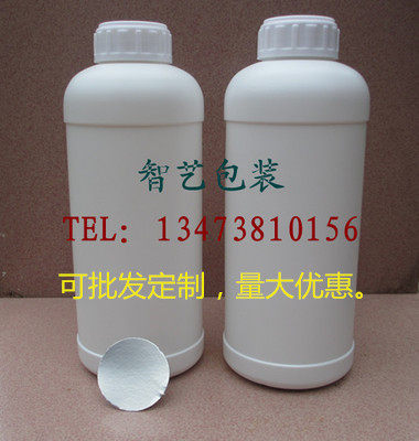 塑料瓶1000ml样品瓶1l包装瓶