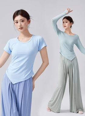 古典舞练功服新款长袖圆领上衣中国现代舞形体训练服现代舞套装女