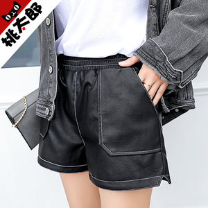 宽松显瘦靴裤外穿