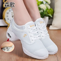 森歌 Женская танцевальная обувь для взрослых, белые танцевальные туфли на мягкой подошве на среднем каблуке, летние сетчатые танцевальные туфли в матросском стиле