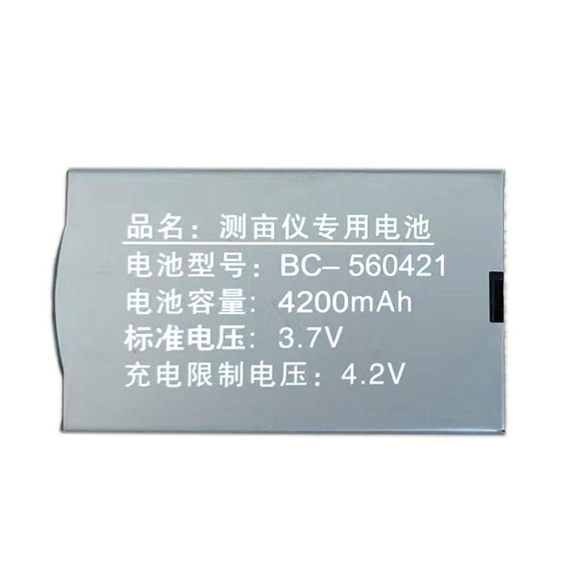 美格多测亩仪专用电池型号BL-124065和BC-560421通用图片