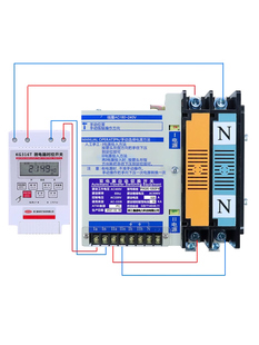 大功率毫秒级切换不断电100A 双电源自动转换开关 2P单相家用220v