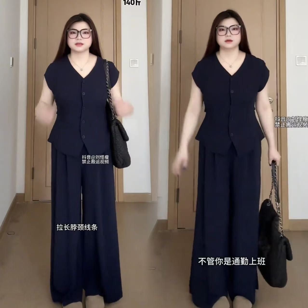 胖妹妹大码女装夏季两件套韩版显瘦西装马甲遮肉系带阔腿裤