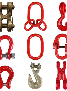 强力环子母环链条链接扣蝴蝶扣双环扣长吊环起重吊索具钢筋链条