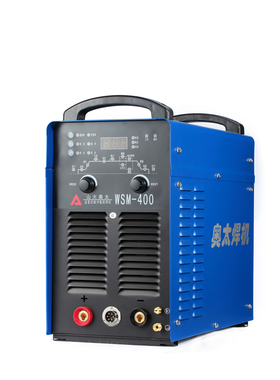 山东奥太焊机WSM-315/400/500逆变直流脉冲工业氩弧焊机电焊两用