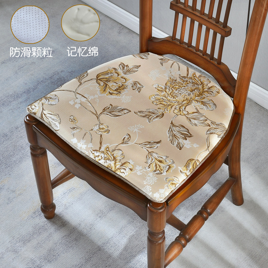 高端定制春夏新款马蹄形餐椅垫加厚四季通用欧美中式北美椅子垫,居家布艺,椅垫,淘宝优惠券,粉丝福利购,淘宝优惠卷