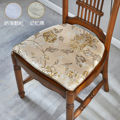 餐椅垫马蹄形轻奢海绵家用复古