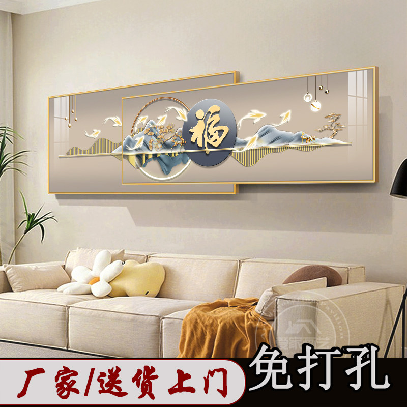 现代简约客厅装饰画沙发背景墙装饰画大厅墙壁画客厅背景墙挂画