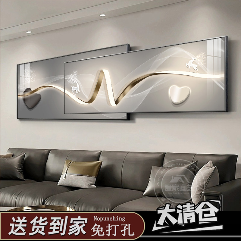 轻奢风客厅装饰画沙发背景墙画