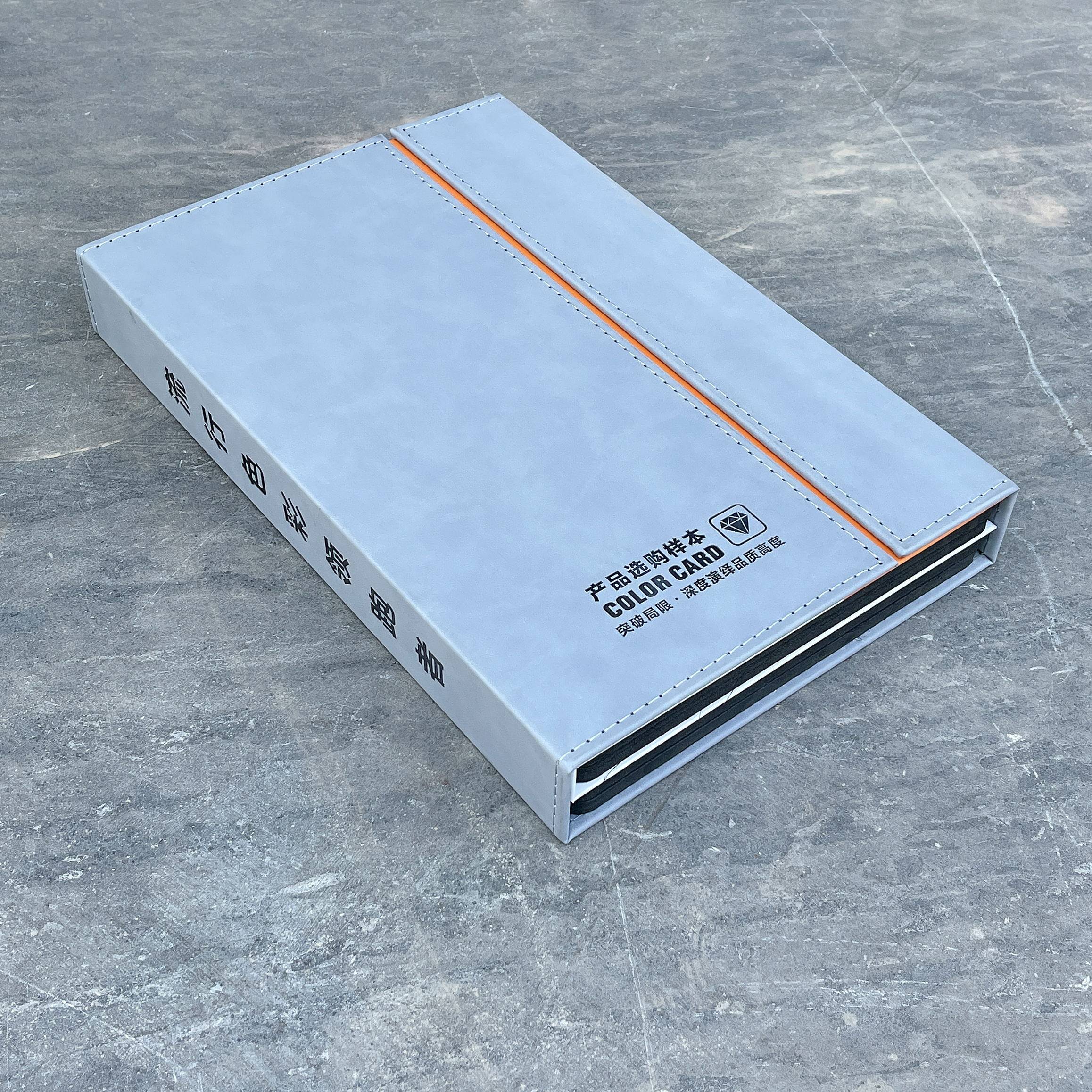 热卖板材色卡本现货木门橱柜色卡样册设计定制家居衣柜样本册制作