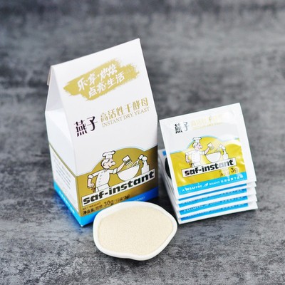 高活性干酵母面包法国燕子