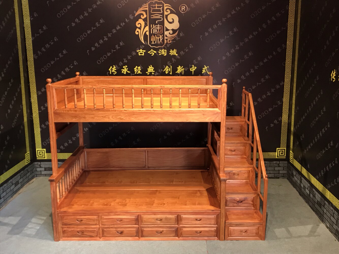 大果紫檀缅甸花梨上下铺床 花梨子母床兄弟姐妹上下床 按规格定制