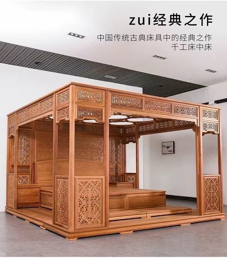 缅甸花梨木公主架子床大果紫檀千工拔步床中式拔步明清古典家具