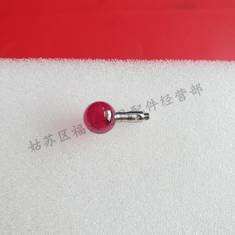 雷尼绍A-5000-4158 三坐标测针国产代用 M2螺纹三次元8.0宝石测针