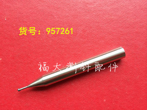。三丰957261 测高仪测针 高度仪测头 高度尺划线器 同心2.0钨钢