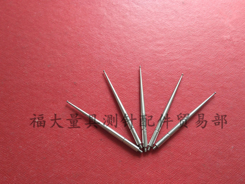 三丰136235 杠杆百分表钨钢测针探针千分表测头小较表针1.0×44.5