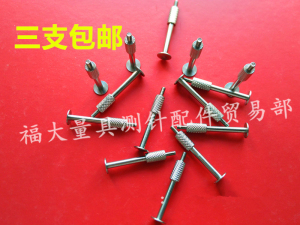 。百分表T型测头 千分表测针 白钢平测 百分表异型测头 直径8×30