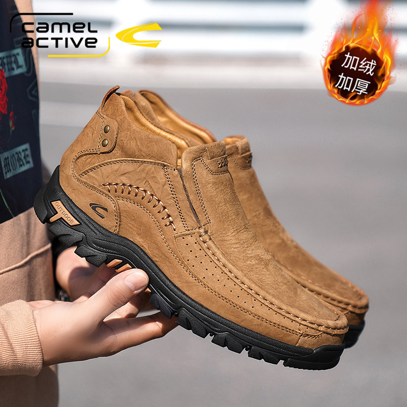 男士高帮靴加绒保暖棉鞋骆驼动感
