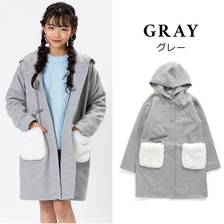 롱 코트 가을 겨울 중학생 및 여고생 세련된 캐주얼 단순 따뜻한 겨울 옷 그레이 라벤더