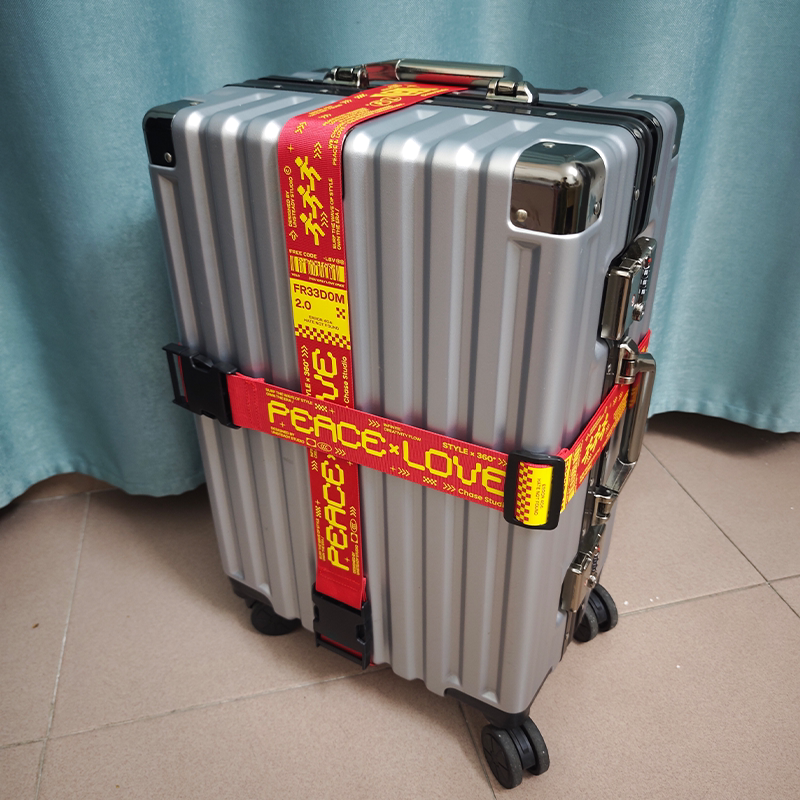 行李箱固定捆绑带可调节打包保护带十字旅游托运出国留学防爆束带