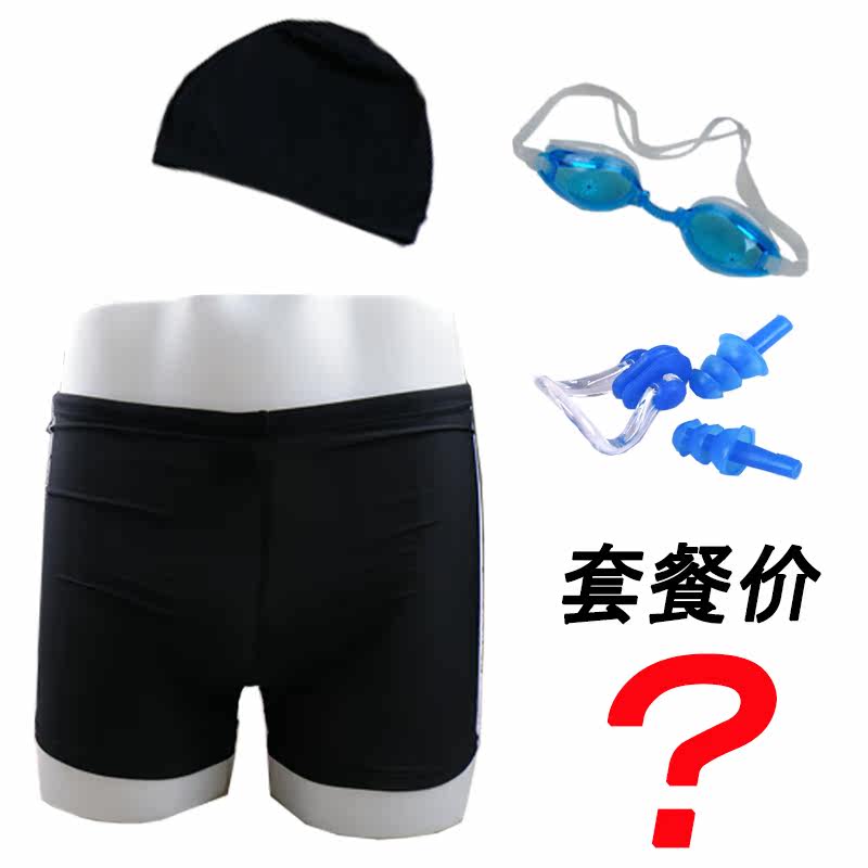 Maillot de bain homme LOVE    - Ref 2505667 Image 1