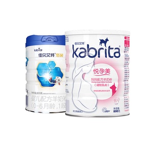 佳贝艾特旗舰店官方妈妈羊奶粉800g+悠装1段组合装(22年6月产）