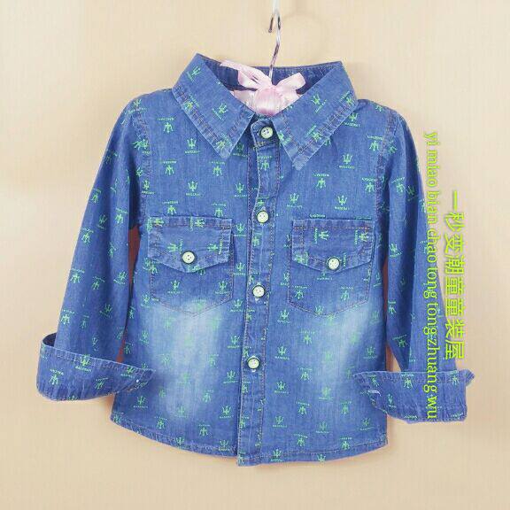 Chemise garcon à manche longue - Ref 2079373 Image 1