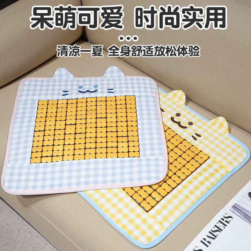 夏季藤竹凉席透气久坐办公椅垫