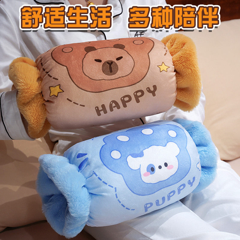 糖果暖手抱枕办公室午睡枕