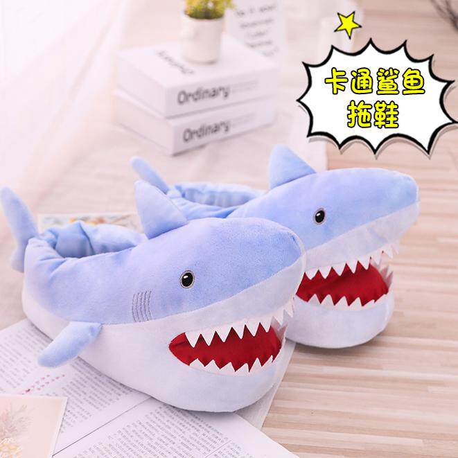 卡通可爱毛绒棉拖鞋女蓝鲨鱼头居家室内棉鞋情侣地板保暖鞋男秋冬