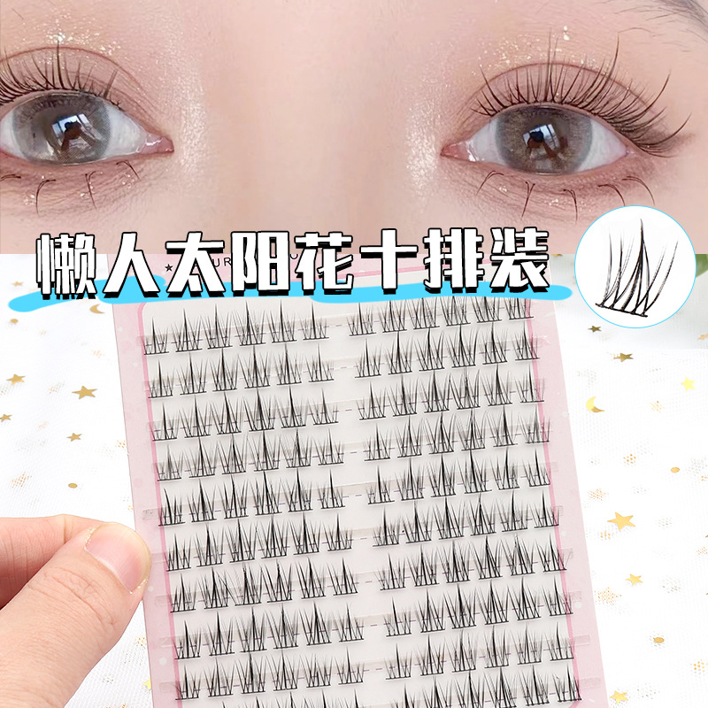 小恶魔大容量三部曲分段假睫毛