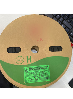 0.4 0.5 0.6 超细  黑色 热缩管 热收缩套管 环保 UL 阻燃 WOER