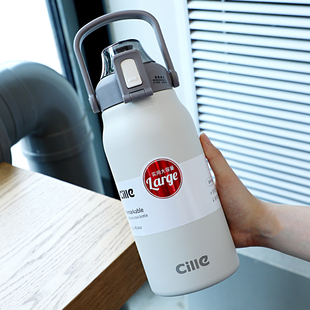 希乐保温杯男士高颜值男款大容量网红2022新款便携式带吸管茶漏款