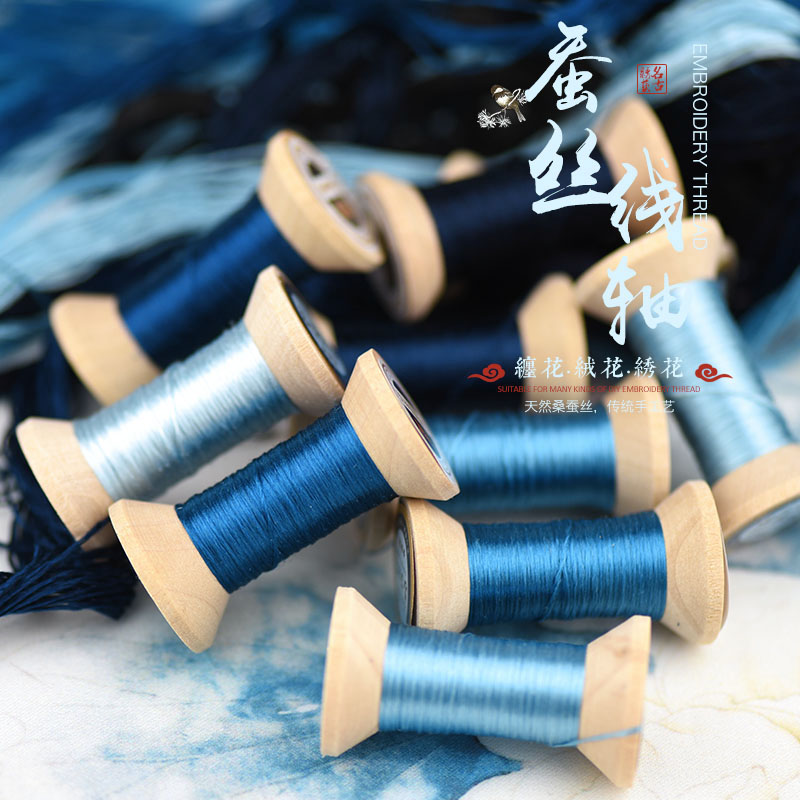 56号蚕丝线手工刺绣缠花真丝线