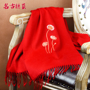 名古绣艺 手工苏绣红色围巾女冬季中国红羊绒围脖围巾过年礼品