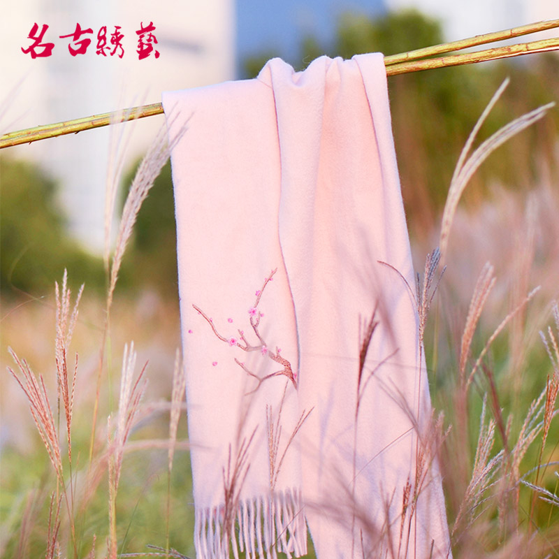 名古绣艺 高档手工苏绣羊绒保暖围巾女冬季学生围脖日系小清新礼