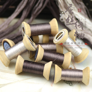 112号手工苏绣刺绣绣花桑蚕丝线缠花真丝绣线手工刺绣线轴藕灰色