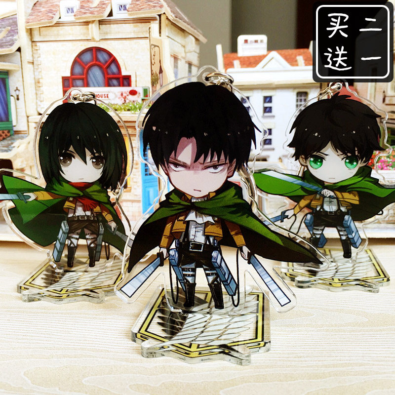 进击的巨人利威尔兵长外套披风周边动漫挂件三笠立牌手机钥匙扣圈